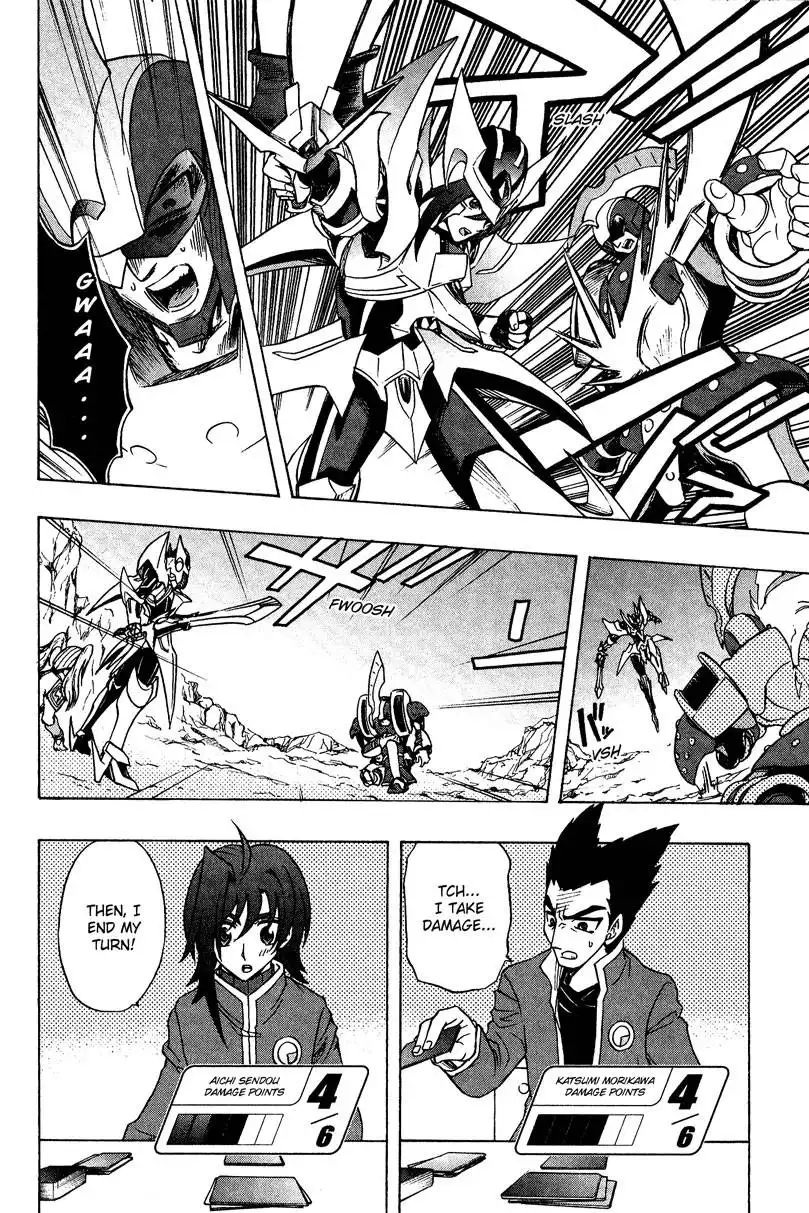 Cardfight!! Vanguard Chapter 4 20